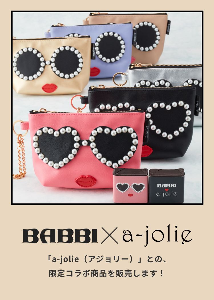 BABBI×a-jolieスペシャルギフト