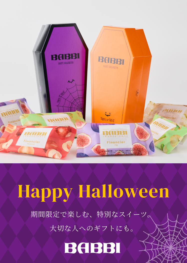 Happy halloween 2026