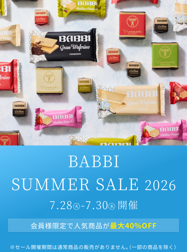 BABBI SUMMER SALE 2026