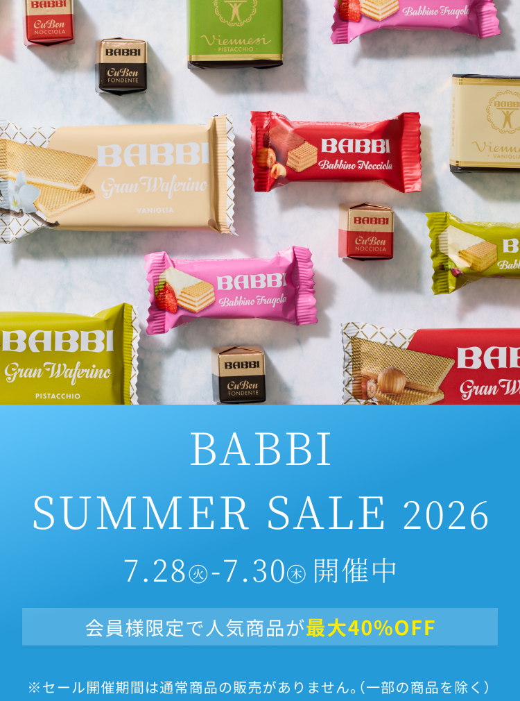 BABBI SUMMER SALE 2026